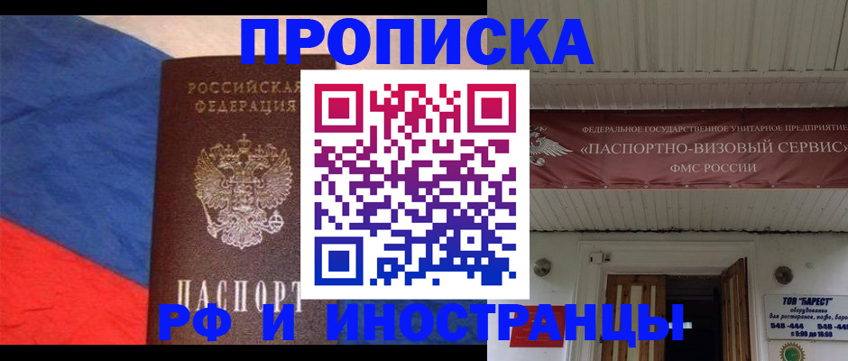 форма 3 в Новой Ляле